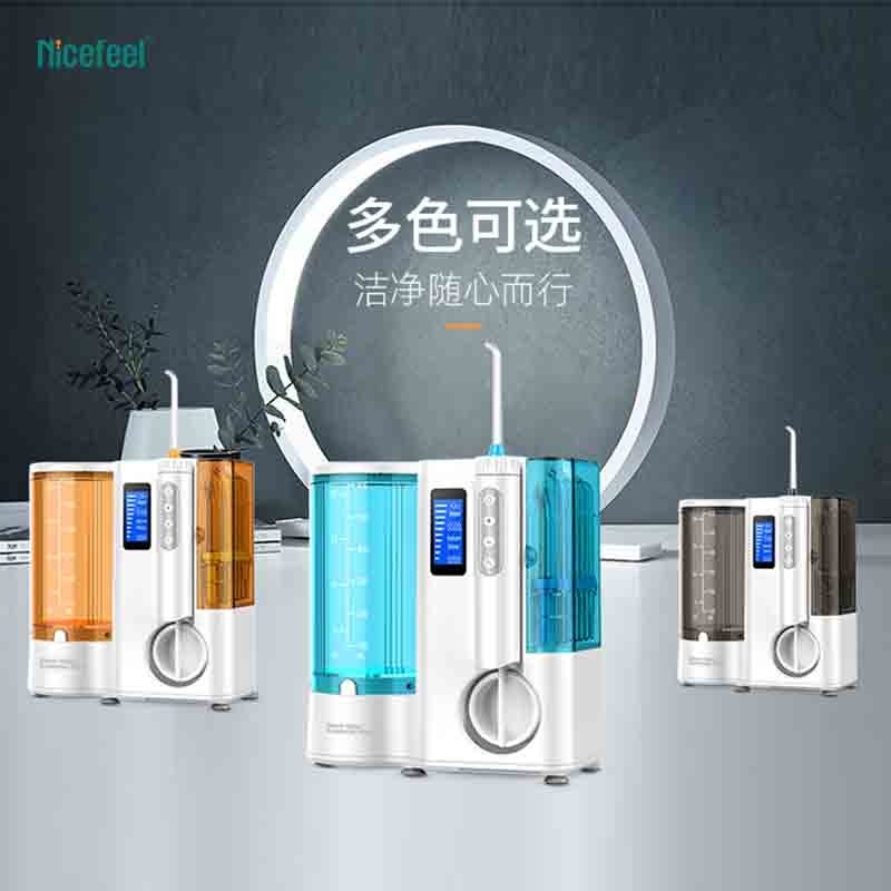 600ml Countertop Nicefeel προφορικό Irrigator δεξαμενών για την καθημερινή στοματική φροντίδα